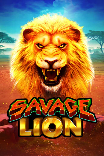 Savage Lion играть бесплатно | Казино Гранд игровые автоматы
