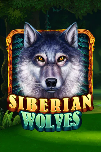 Siberian Wolves играть бесплатно | Казино Гранд игровые автоматы