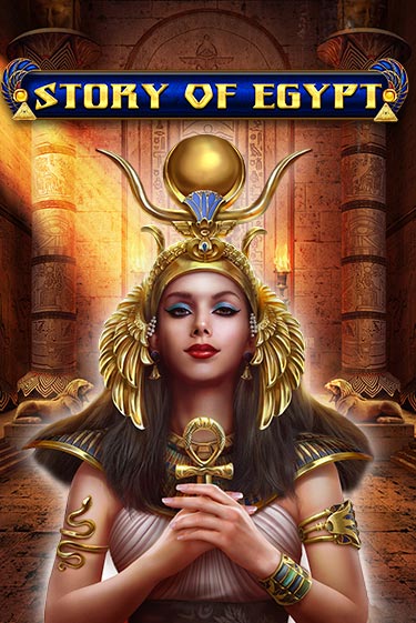Story Of Egypt играть бесплатно | Казино Гранд игровые автоматы