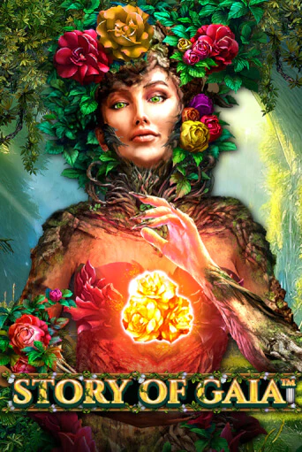 Story Of Gaia играть бесплатно | Казино Гранд игровые автоматы