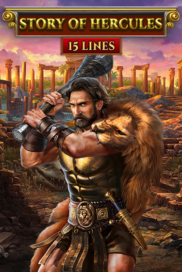 Story Of Hercules - 15 Lines Edition играть бесплатно | Казино Гранд игровые автоматы