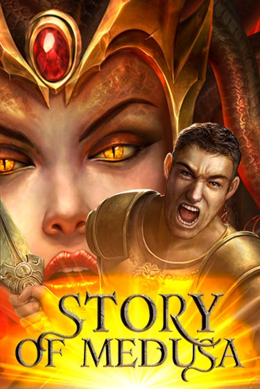 Story Of Medusa играть бесплатно | Казино Гранд игровые автоматы