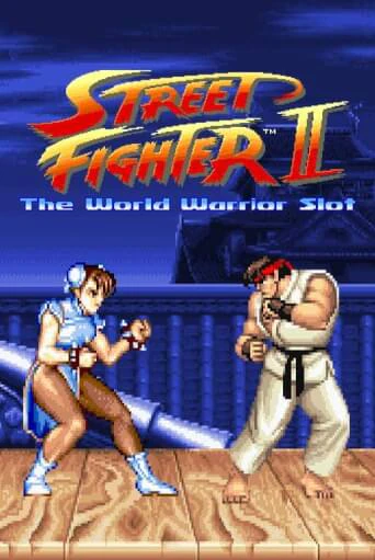 Street Fighter II: The World Warrior Slot играть бесплатно | Казино Гранд игровые автоматы