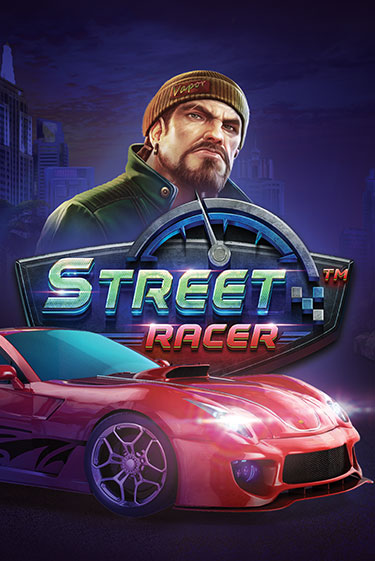 Street Racer играть бесплатно | Казино Гранд игровые автоматы