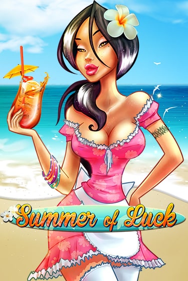 Summer Of Luck играть бесплатно | Казино Гранд игровые автоматы
