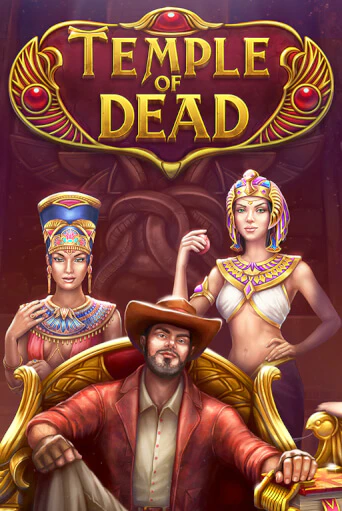Temple of Dead играть бесплатно | Казино Гранд игровые автоматы