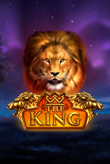 The King играть бесплатно | Казино Гранд игровые автоматы