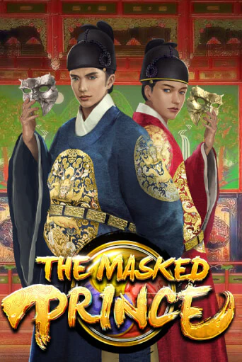 The Masked Prince играть бесплатно | Казино Гранд игровые автоматы
