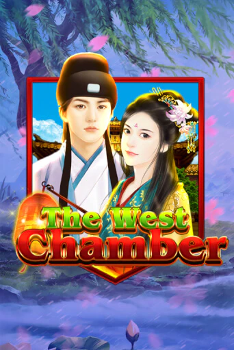 The West Chamber играть бесплатно | Казино Гранд игровые автоматы