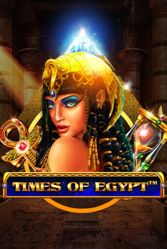 Times Of Egypt играть бесплатно | Казино Гранд игровые автоматы