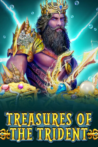 Treasures Of The Trident играть бесплатно | Казино Гранд игровые автоматы