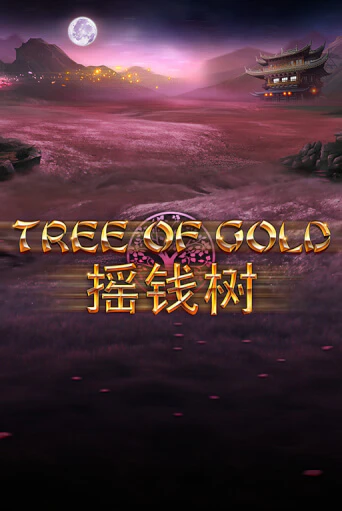 Tree of Gold (lowmin) играть бесплатно | Казино Гранд игровые автоматы