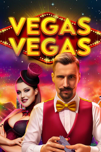 Vegas-Vegas играть бесплатно | Казино Гранд игровые автоматы