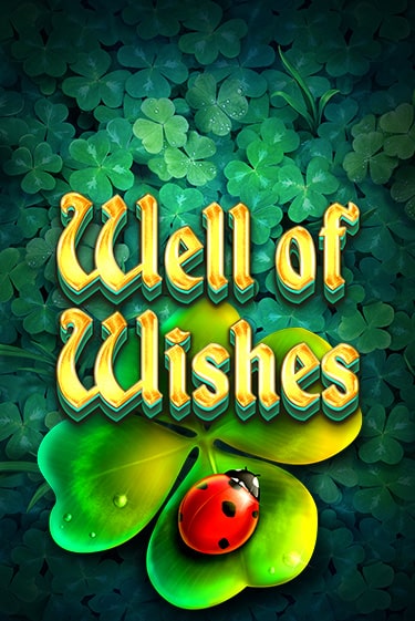 Well of Wishes играть бесплатно | Казино Гранд игровые автоматы