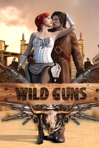 Wild Guns играть бесплатно | Казино Гранд игровые автоматы