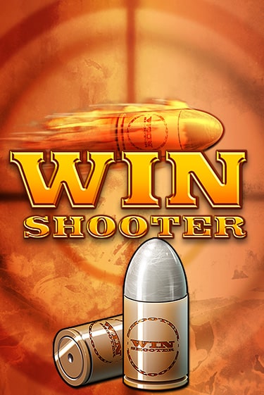 Win Shooter играть бесплатно | Казино Гранд игровые автоматы