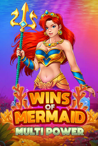 Wins of Mermaid Multi Power играть бесплатно | Казино Гранд игровые автоматы