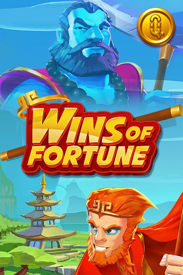 Wins of Fortune играть бесплатно | Казино Гранд игровые автоматы