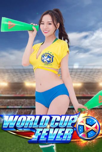 World Cup Fever играть бесплатно | Казино Гранд игровые автоматы