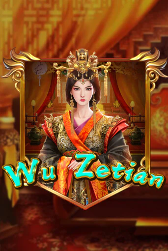 Wu Zetian играть бесплатно | Казино Гранд игровые автоматы
