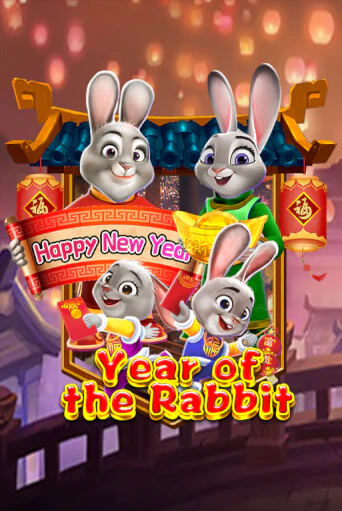 Year Of The Rabbit играть бесплатно | Казино Гранд игровые автоматы