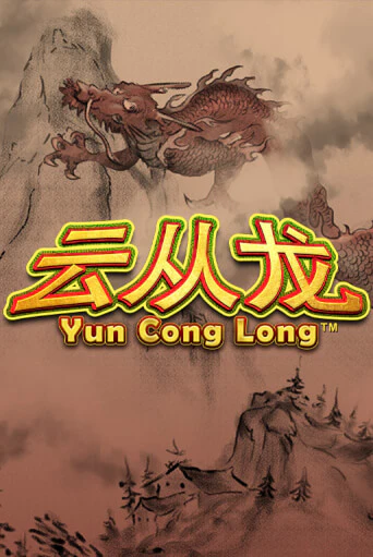 Yun Cong Long играть бесплатно | Казино Гранд игровые автоматы