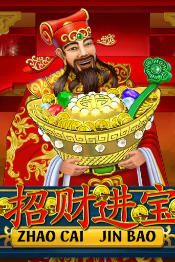 Zhao Cai Jin Bao играть бесплатно | Казино Гранд игровые автоматы