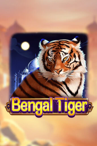 Bengal Tiger играть бесплатно | Казино Гранд игровые автоматы
