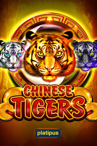 Chinese Tigers играть бесплатно | Казино Гранд игровые автоматы
