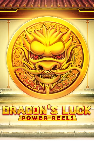 Dragon's Luck Power Reels играть бесплатно | Казино Гранд игровые автоматы