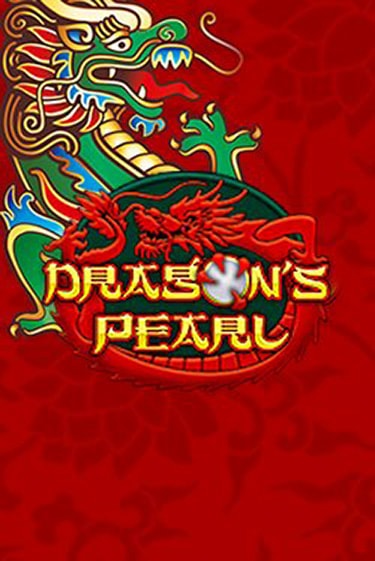 Dragons Pearl играть бесплатно | Казино Гранд игровые автоматы