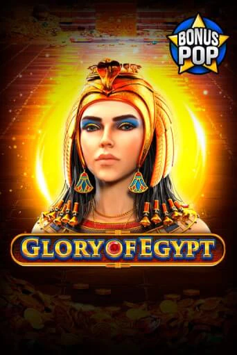 Glory of Egypt играть бесплатно | Казино Гранд игровые автоматы
