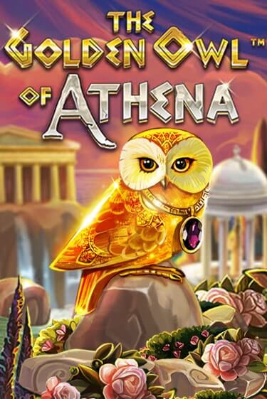 The Golden Owl of Athena играть бесплатно | Казино Гранд игровые автоматы
