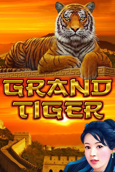 Grand Tiger играть бесплатно | Казино Гранд игровые автоматы