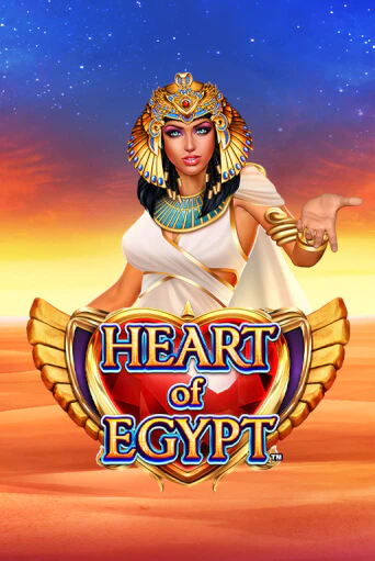 Heart of Egypt играть бесплатно | Казино Гранд игровые автоматы
