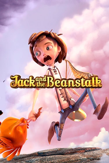 Jack and the Beanstalk™ играть бесплатно | Казино Гранд игровые автоматы