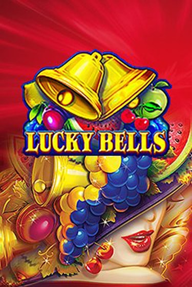 Lucky Bells играть бесплатно | Казино Гранд игровые автоматы