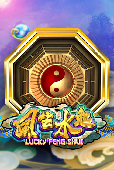 Lucky Feng Shui играть бесплатно | Казино Гранд игровые автоматы