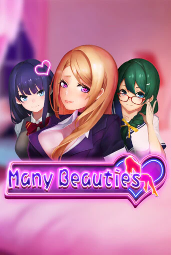 Many Beauties играть бесплатно | Казино Гранд игровые автоматы