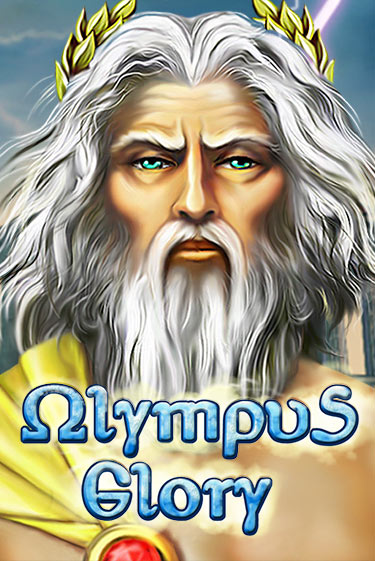 Olympus Glory играть бесплатно | Казино Гранд игровые автоматы