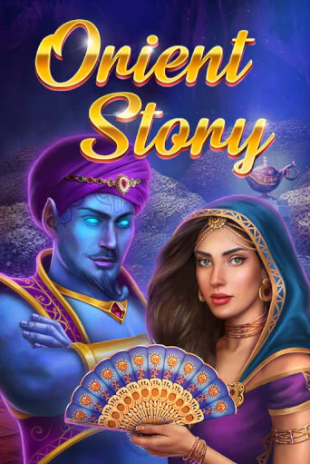 Orient Story играть бесплатно | Казино Гранд игровые автоматы