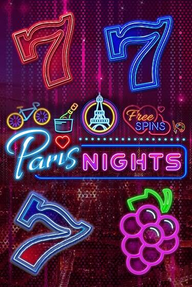 Paris Nights играть бесплатно | Казино Гранд игровые автоматы