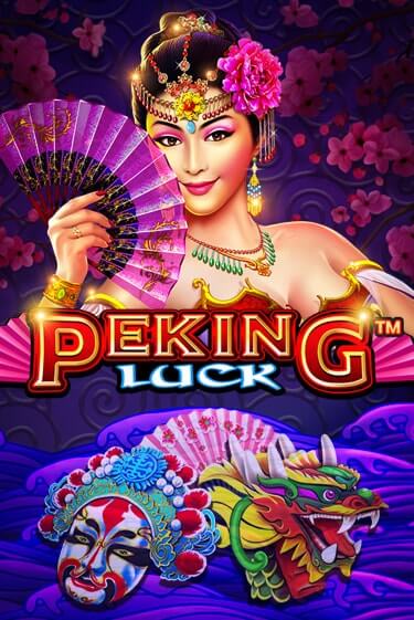 Peking Luck играть бесплатно | Казино Гранд игровые автоматы