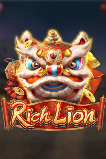 Rich Lion играть бесплатно | Казино Гранд игровые автоматы