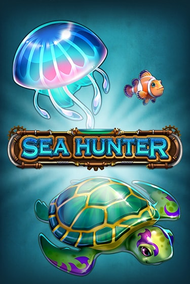 Sea Hunter играть бесплатно | Казино Гранд игровые автоматы