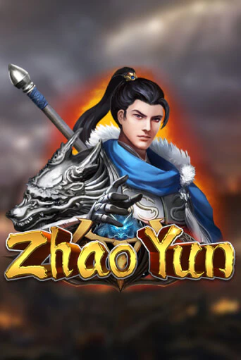 Zhao Yun играть бесплатно | Казино Гранд игровые автоматы
